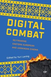Digital Combat