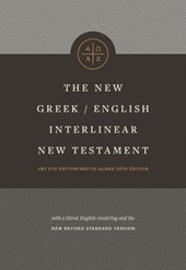 The New Greek-English Interlinear NT (Hardcover)