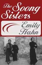 The Soong Sisters