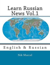Learn Russian News Vol.1: English & Russian