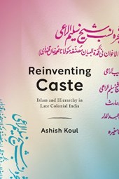Reinventing Caste