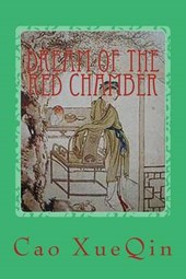 Dream of the Red Chamber