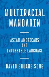 Multiracial Mandarin