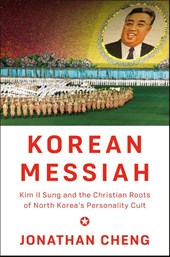 Cheng, J: Korean Messiah