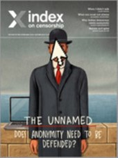 The Unnamed