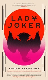 Lady Joker: Volume 1