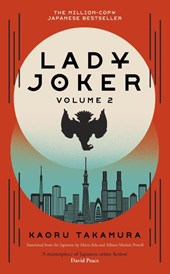 Lady Joker: Volume 2