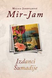 Izdanci Sumadije