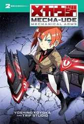 Mecha-Ude: Mechanical Arms (Volume 2): Volume 2