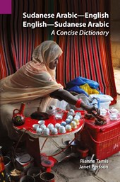 Sudanese Arabic-English English-Sudanese Arabic Dictionary