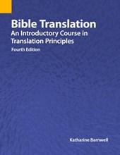 Bible Translation