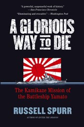 A Glorious Way to Die