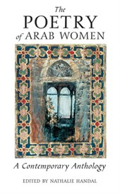 The Poetry Of Arab Women