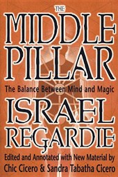 The Middle Pillar