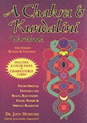 CHAKRA & KUNDALINI WORKBK WORK