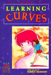 Maison Ikkoku, Vol. 9 (1st Edition): Learning Curves