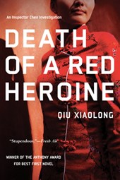 DEATH OF A RED HEROINE