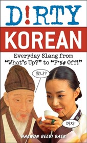 Dirty Korean