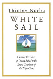 White Sail