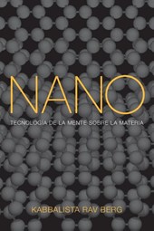 Nano
