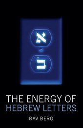 The Energy of Hebrew Letters