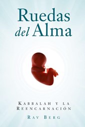 Ruedas del Alma