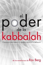 El Poder de la Kabbalah