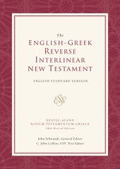ESV English-Greek Reverse Interlinear New Testament