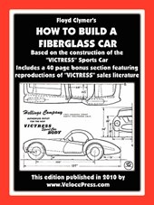How to Build A Fiberglass Car