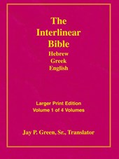 Larger Print Bible-Il-Volume 1