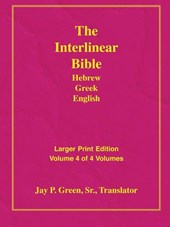 Larger Print Bible-Il-Volume 4