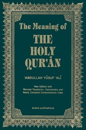 MEANING OF THE HOLY QURAN ENGL