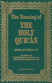 MEANING OF THE HOLY QURAN 11/E