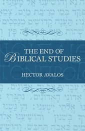 The End of Biblical Studies