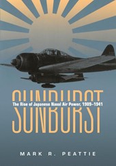 Sunburst