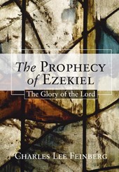 The Prophecy of Ezekiel