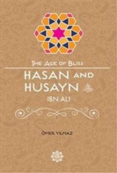 Hasan & Husayn Ibn Ali