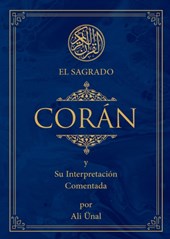 El Sagrado Coran