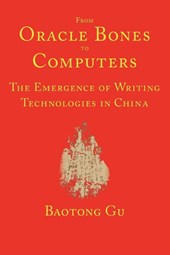 From Oracle Bones to Computers