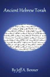 Ancient Hebrew Torah