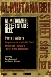 Al-mutanabbi Street Starts Here