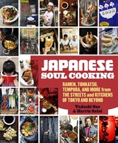 Ono, T: Japanese Soul Cooking