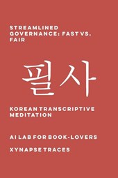 Streamlined Governance