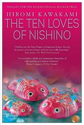 10 LOVES OF NISHINO