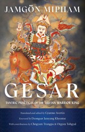 Gesar