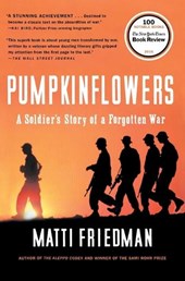 PUMPKINFLOWERS