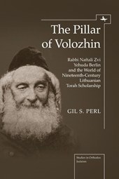 The Pillar of Volozhin