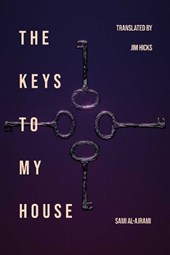 The Keys to My House