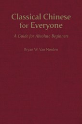 Classical Chinese for Everyone
