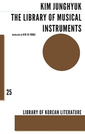 The Library of Musical Instruments